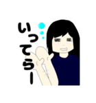 地味な彼女（個別スタンプ：5）