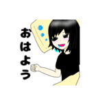 地味な彼女（個別スタンプ：7）