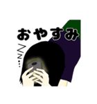 地味な彼女（個別スタンプ：8）