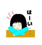 地味な彼女（個別スタンプ：10）