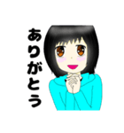 地味な彼女（個別スタンプ：12）