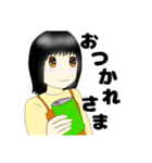 地味な彼女（個別スタンプ：13）