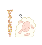 やさいひつじ（個別スタンプ：5）