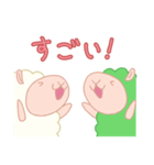 やさいひつじ（個別スタンプ：21）