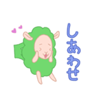 やさいひつじ（個別スタンプ：23）