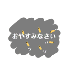 めだか2021.8夏 summer（個別スタンプ：2）