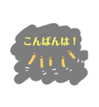 めだか2021.8夏 summer（個別スタンプ：3）