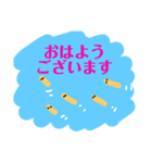めだか2021.8夏 summer（個別スタンプ：6）