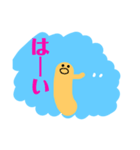 めだか2021.8夏 summer（個別スタンプ：12）