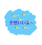 めだか2021.8夏 summer（個別スタンプ：14）
