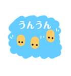めだか2021.8夏 summer（個別スタンプ：16）