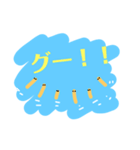 めだか2021.8夏 summer（個別スタンプ：27）