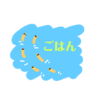 めだか2021.8夏 summer（個別スタンプ：28）