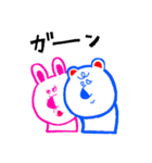 使いやすい？！Part3（個別スタンプ：16）