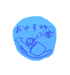 ★使いやすいお絵かきいろいろスタンプ★（個別スタンプ：6）