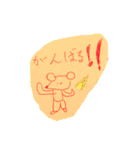 ★使いやすいお絵かきいろいろスタンプ★（個別スタンプ：7）