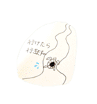 ★使いやすいお絵かきいろいろスタンプ★（個別スタンプ：9）