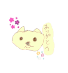 ★使いやすいお絵かきいろいろスタンプ★（個別スタンプ：12）