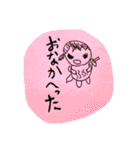 ★使いやすいお絵かきいろいろスタンプ★（個別スタンプ：22）
