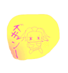 ★使いやすいお絵かきいろいろスタンプ★（個別スタンプ：23）