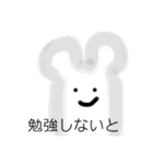 ★使いやすいお絵かきいろいろスタンプ★（個別スタンプ：35）