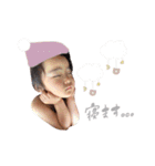 Aito✳︎Rinka（個別スタンプ：4）