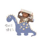 Aito✳︎Rinka（個別スタンプ：21）