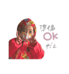 Aito✳︎Rinka（個別スタンプ：23）