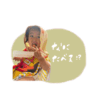 Aito✳︎Rinka（個別スタンプ：30）