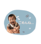 Eito ★★★（個別スタンプ：14）