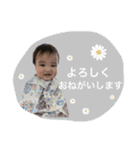 Eito ★★★（個別スタンプ：16）