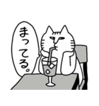 三匹のブサイク猫 2（個別スタンプ：27）