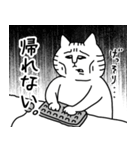 三匹のブサイク猫 2（個別スタンプ：40）