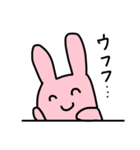 うさぎ(ゆるゆる)（個別スタンプ：31）