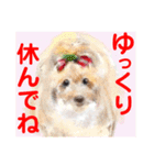 Smilewanの仲間達②（個別スタンプ：11）