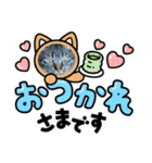 猫のうにスタンプ（個別スタンプ：2）