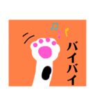 日常に使えるねこ（個別スタンプ：14）