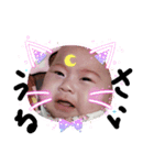 美月baby（個別スタンプ：7）