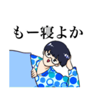 関東弁を覚えようとしない大阪人（個別スタンプ：13）