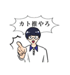 関東弁を覚えようとしない大阪人（個別スタンプ：24）