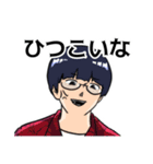 関東弁を覚えようとしない大阪人（個別スタンプ：28）