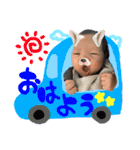 こうちゃんすたんぷっ！（個別スタンプ：1）