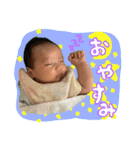 こうちゃんすたんぷっ！（個別スタンプ：2）
