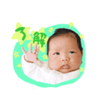こうちゃんすたんぷっ！（個別スタンプ：3）