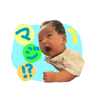 こうちゃんすたんぷっ！（個別スタンプ：9）