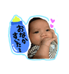 こうちゃんすたんぷっ！（個別スタンプ：12）