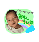 こうちゃんすたんぷっ！（個別スタンプ：14）