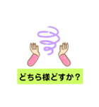 へんてこぴん（個別スタンプ：7）