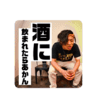 みんなの LIL JUN スタンプ（個別スタンプ：2）
