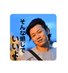 みんなの LIL JUN スタンプ（個別スタンプ：9）